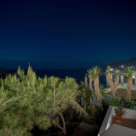 Lotos Ośrodek wypoczynkowy *